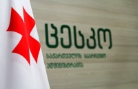 12:00 საათის მდგომარეობით ამომრჩეველთა აქტივობამ 15.95% შეადგინა