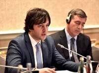 ირაკლი კობახიძე: პარლამენტი ქალთა შრომითი უფლებების როგორც დაცვის, ასევე რეალიზების მაქსიმალურად უზრუნველყოფისთვის ყველაფერს გააკეთებს 