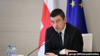 გიორგი გახარია: 2021 წელი, იქნება საქართველოს ეკონომიკური პოტენციალის აღდგენის წელი, როდესაც საქართველო შეძლებს გლობალურ პოსტკოვიდურ კონკურენციაში თქვას ძალზედ მნიშვნელოვანი სიტყვა 