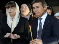 ივანიშვილმა საქართველოს მოსახლეობას გიორგობა მიულოცა  ივანიშვილმა საქართველოს მოსახლეობას გიორგობა მიულოცა