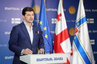 გენერალური გეგმის შეფასების პროცესში საერთაშორისო ორგანიზაციები და ადგილობრივი ექსპერტები ჩაერთვებიან