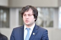 ირაკლი კობახიძე: კიდევ ერთხელ, საჯაროდ ვაყენებ მოთხოვნას არასამთავრობო ორგანიზაციების წინაშე, შეაფასონ ნიკა გვარამიას განცხადება