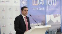 გიორგი ჩიქოვანმა თსუ-ში ენერგეტიკის ახალგაზრდული კონფერენცია გახსნა