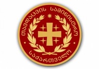 თინა ხიდაშელის მიერ გათავისუფლებული "დელტა"-ს ხელმძღვანელი სასამართლომ თანამდებობაზე აღადგინა