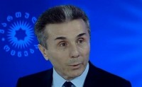 ბიძინა ივანიშვილი: სწორედ 9 აპრილიდან დაიწყო ახალი ქართული სახელმწიფოს მშენებლობა