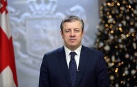 პრემიერი: 2018 წელი საქართველოსთვის განსაკუთრებულია