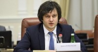 ირაკლი კობახიძე: ანტიკრიზისული გეგმის ნაწილია რესურსების მობილიზება და სწორად ხარჯვა და ამ კუთხითაც მთავარობა იქნება მაქსიმალურად ეფექტიანი