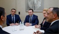 ირაკლი ღარიბაშვილი მიუნხენში ორმხრივ შეხვედრებს მართავს  ირაკლი ღარიბაშვილი მიუნხენში ორმხრივ შეხვედრებს მართავს