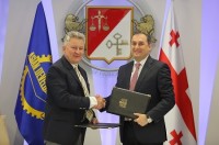 აზიის განვითარების ბანკი ძირულა-ჩუმათელეთის მაგისტრალს დააფინანსებს