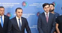 აჭარის უმაღლესი საბჭოს უმრავლესობამ აჭარის მთავრობის წევრთა საკუთარი კანდიდატურები წარადგინა