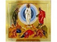 დღეს ფერისცვალებაა