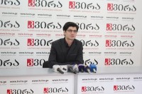 „ახალგაზრდა ადვოკატები“: საკონსტიტუციო სასამართლოს გადაწყვეტილების დაკნინება შესაძლებელია, ბიზნესის ინტერესებში შედიოდეს 