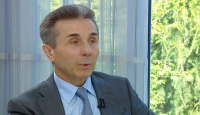 ბიძინა ივანიშვილი: მარგველაშვილი დღემდე "ნაცმოძრაობას" მისტირის