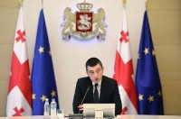 გიორგი გახარია: კაპიტალის ბაზრის შემდგომი განვითარებისთვის ფონდების შესახებ კანონი  უაღრესად აუცილებელია