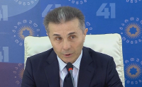 ბიძინა ივანიშვილი: 28 ოქტომბრის არჩევნებზე ოპოზიციას რესურსი არ გააჩნიათ