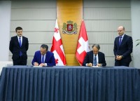 შინაგან საქმეთა მინისტრმა შვეიცარიის კონფედერაციის მიგრაციის სახელმწიფო მდივანს უმასპინძლა შინაგან საქმეთა მინისტრმა შვეიცარიის კონფედერაციის მიგრაციის სახელმწიფო მდივანს უმასპინძლა