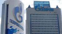 გაზგასამართი კომპანიების ასოციაციის თავმჯდომარე: ბაზარზე ახალი მოთამაშის გამოჩენა საჭირო იყო 