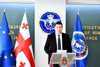 საგამოძიებო სამსახურის თანამშრომლებმა ყალბი საგადასახადო დოკუმენტების  დამზადება - გამოყენებისა და უკანონო შემოსავლის ლეგალიზაციის ექვსი ფაქტი გამოავლინეს