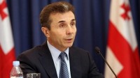 ბიძინა ივანიშვილი: დაწინაურება არა ერთგულების, არამედ პროფესიონალიზმის ნიშნით მოხდება