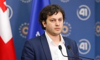 ირაკლი კობახიძე: გირგვლიანის მკვლელების შეწყალების საქმესთან დაკავშირებით, მარგველაშვილი იყო პირველი, ვინც ხელი დააფარა სააკაშვილს