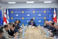 თბილისის მერია მიწისქვეშა პარკინგის მოწყობასთან დაკავშირებით ინტერესთა გამოხატვას აცხადებს