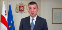 გიორგი გახარია: დღეს საქართველოს ეროვნული გმირის, გიორგი ანწუხელიძის დაბადების დღეა, უნდა გავიხსენოთ და ქედი მოვიხაროთ