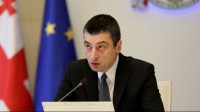   გიორგი გახარია ბოკოვის საქმეზე: სამართალდამცავმა სისტემამ უმოკლეს ვადაში უნდა მოახერხოს ამ საქმის გამოძიება, რათა მტრებს, არც ქვეყნის შიგნით და არც გარეთ, არ მივცეთ საშუალება, რომ ამ საკითხის სპეკულირება მოახდინონ