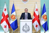 შსს- მ 20-21 ივნისის ღამეს განვითარებული მოვლენების დროს, ჯგუფურ ძალადობაში მონაწილეობისთვის, კიდევ 4 პირი დააკავა