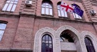 საგარეო უწყება: მსოფლიოს ყველა ქვეყანაში ჩვენი საელჩოები საგანგებო რეჟიმში მუშაობენ და აქვთ კომუნიკაცია საქართველოს მოქალაქეებთან