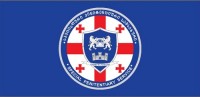 დეკანოზი გიორგი მამალაძე მკურნალობას ციხის საავადმყოფოში განაგრძობს