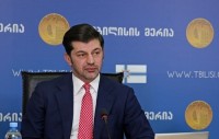 თბილისის მერია სოციალურ კამპანიას „გაუფრთხილდი ქალაქს“ იწყებს