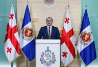 პოლიციამ ლისის ტბის მიმდებარედ მომხდარი განზრახ მკვლელობის ფაქტი გახსნა