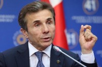 ბიძინა ივანიშვილი: სექტემბრიდან მეტად გავაქტიურდებით, „ქართული ოცნებიდან“ მაქსიმალური რაოდენობა მოახერხებს რეგიონებში გასვლას და საზოგადოებასთან კომუნიკაციას 