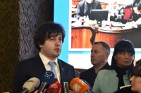  ირაკლი კობახიძე: პარლამენტი მზადაა, ნებისმიერ დროს მოუსმინოს პრეზიდენტის გამოსვლას