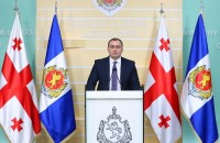 20-21 ივნისის ღამეს აქციის დროს ჯგუფურ ძალადობაში მონაწილეობისთვის, მოსამართლის განჩინების საფუძველზე 4 პირი დაკავეს