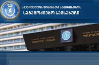 თამბაქოს ნაწარმის აქციზური მარკის გარეშე შენახვის ფაქტზე ერთი პირი დააკავეს