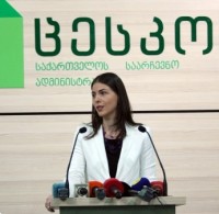 ამომრჩევლის და ბიულეტენების რაოდენობის განსხვავებაზე ცესკო მორიგ განცხადებას აკეთებს