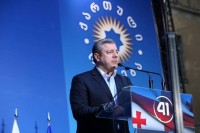 პრემიერი: მზად ვარ თანამდებობა დავტოვო