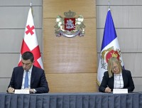ეუთოს ადამიანის უფლებათა ოფისის მხარდაჭერით, შინაგან საქმეთა სამინისტროში გამომძიებელთა გადამზადება იწყება