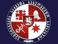 ვეტერანების საქმეთა სახელმწიფო სამსახური განცხადებას ავრცელებს