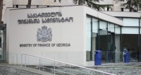 ფინანსთა სამინისტრო "ფრესკოს" მფლობელის განცხადებას ეხმიანება