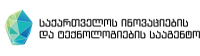 სკანდინავიურ - ბალტიური რვიანის წევრ ქვეყანათა პარლამენტების თავმჯდომარეები ხვალ ტექნოპარკს ეწვევიან