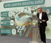 ბათუმში სტადიონის მშენებლობა დაიწყო