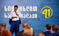 კახა კალაძე: შესაბამისი ღონისძიებები განხორციელდება, რათა თბილისი ინკლუზიური ქალაქი გახდეს