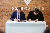ფშავ-ხევსურეთის და გუდამაყრის სათემო ინტერნეტიზაციის პროექტის  დაფინანსების ხელშეკრულება გაფორმდა