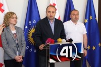 ირაკლი ჩიქოვანი:  არჩევნების დღეს გვექნება უბნებზე ვიდეოჩაწერების საშუალება, რათა თავიდან ავიცილოთ ყველა პროვოკაცია