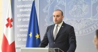 მამუკა ბახტაძე: პირველ შემთხვევაა, როდესაც აშშ-ის კონგრესში საქართველოს მხარდამჭერი მსგავსი შინაარსისა და დატვირთვის მქონე საკანონმდებლო აქტი რეგისტრირდება