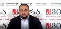 "რუსთავი 2“-ის ცხრაპროცენტიანი წილის მფლობელმა ნიკა გვარამიას უფლებამოსილების გადამეტების გამო პროკურატურაში სარჩელი შეიტანა