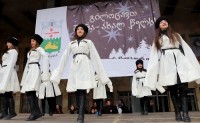 ახალციხეში, მთავარ ნაძვის ხესთან საახალწლო კონცერტი გაიმართა ახალციხეში, მთავარ ნაძვის ხესთან საახალწლო კონცერტი გაიმართა