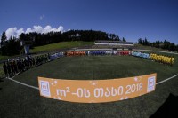 თელავში ბავშვთა შორის კახეთის რეგიონის ჩემპიონატი  „m2-ის თასი“ ჩატარდა